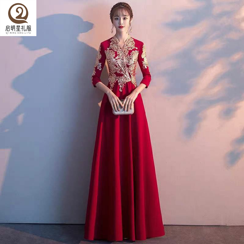 敬酒服新娘2024新款春季现代红色长款显瘦结婚答谢宴会晚礼服裙女