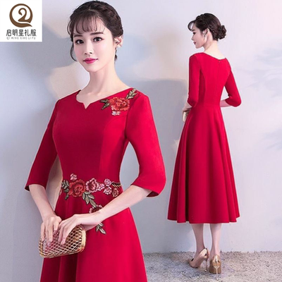 大码礼服胖mm2024新款200斤显瘦酒红色连衣裙短款宴会晚礼服修身