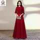 显瘦气质结婚酒红色长款 修身 回门晚礼服女 新娘敬酒服2024新款 大码