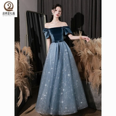 晚礼服裙女2024新款 宴会气质高级感高端轻奢年会主持人艺考成人礼