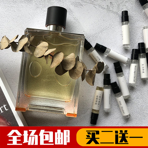 女士香水印度质量怎么样 女士香水印度口碑怎么样 小麦优选