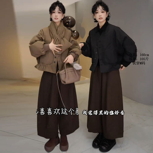 围巾白鸭绒外套+加绒九分裤套装