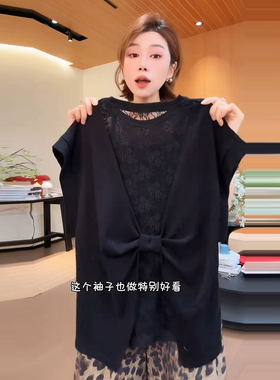 透视蕾丝拼接设计感小众短袖T恤