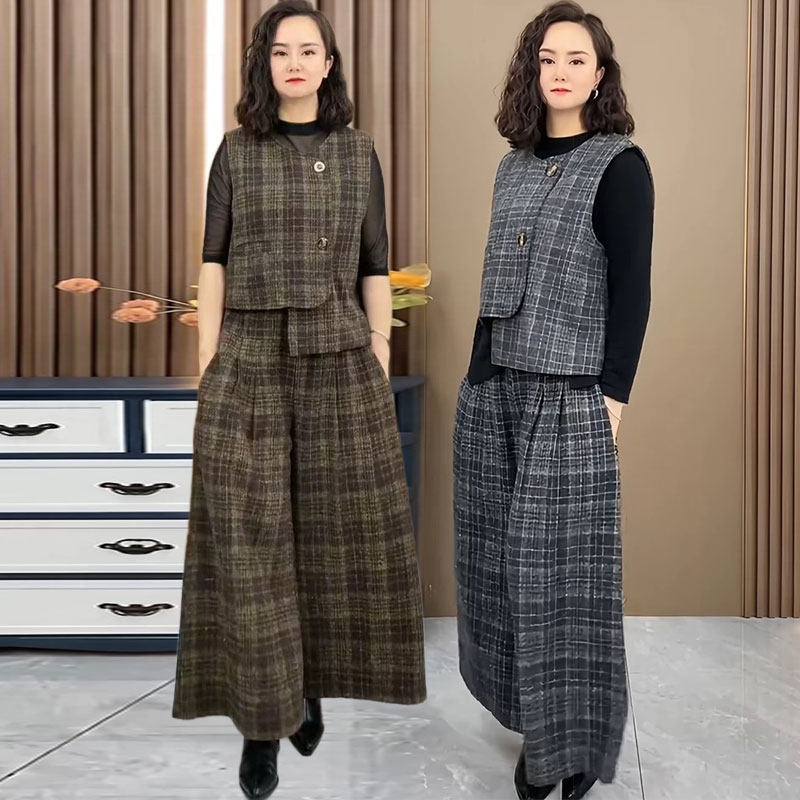 欧版个性格子撞色不规则马甲套装女2025秋冬显瘦哈伦裤洋气两件套,女装/女士精品,时尚套装,淘宝优惠券,粉丝福利购,淘宝优惠卷