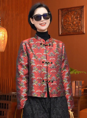 新中式中国风立领长袖外套2025秋季新款红色提花复古洋气休闲上衣