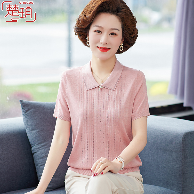2024新款中年妈妈夏装短袖上衣薄40岁50洋气中老年女冰丝T恤套装