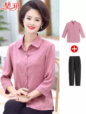 Middle-aged mother Spring and Autumn large size two-piece set middle-aged and elderly women's summer shirt 2020 new cardigan foreign pie top