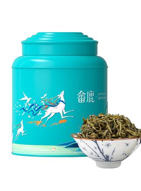 平阳黄茶子久新茶礼盒装
