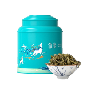 子久平阳黄汤畲鹿黄茶茶叶礼盒装送礼长辈自己喝罐装新茶口粮茶