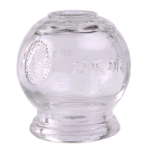 国医研拔罐器加厚玻璃火罐套酒精拔火罐套装中医馆美容院家庭专用