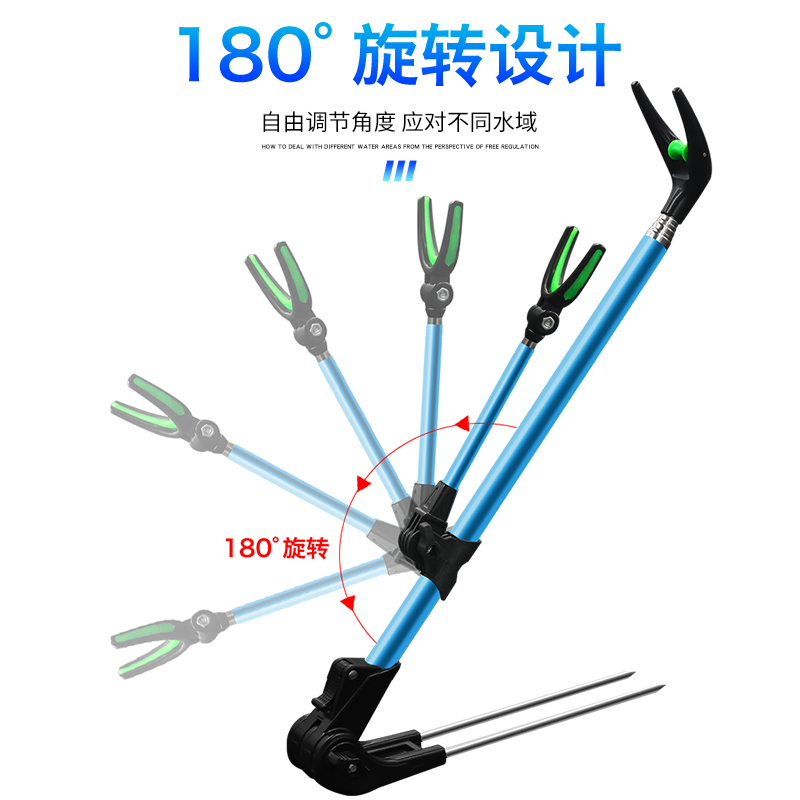 不锈钢炮台钓鱼竿支架多功能鱼杆架地插台钓架杆支撑架手竿杆架