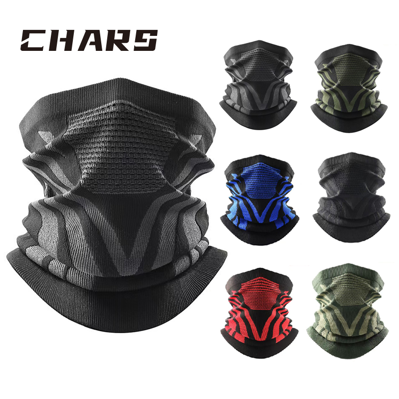 骑行面罩保暖围脖防风秋冬加厚防寒口罩御寒透气运动围巾防寒围巾