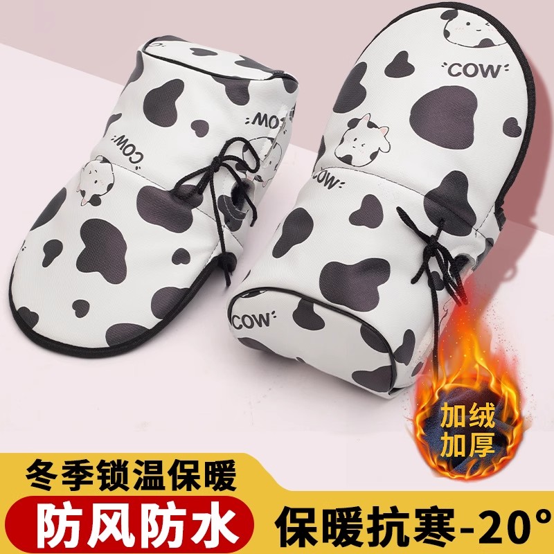 适用爱玛电动车冬天手把套保暖加绒加厚电瓶车防风御寒防水护手罩