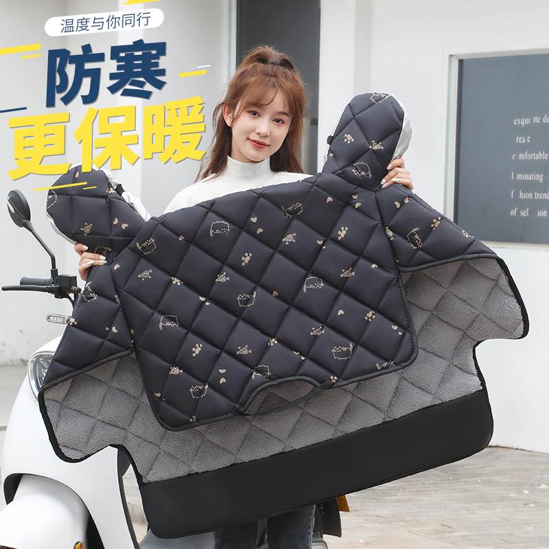 适用台铃电瓶电动车挡风被冬季加绒加厚防风罩四季通用冬款25新款