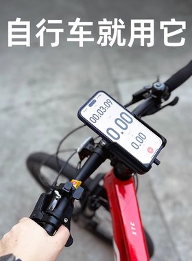 适用捷安特tcradv3/adv2/adv1/slr山地车自行车手机支架2024新款