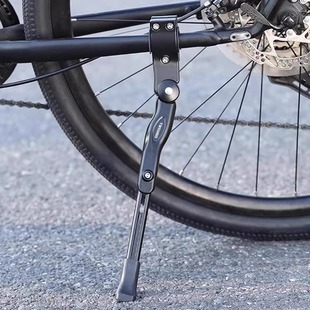 适用捷安特ATX620/660/720/830山地自行车支架脚撑停车架配件大全