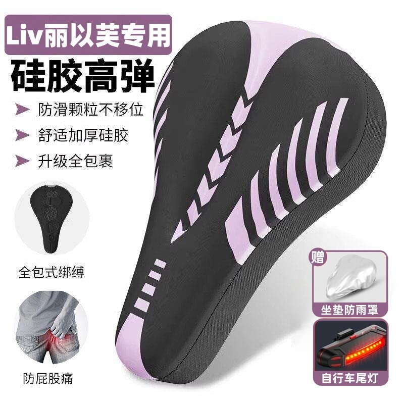 空间局促难受,宽松设计贴合身形