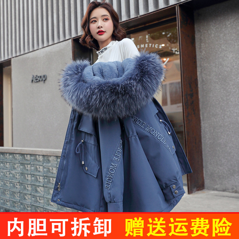 派克服女2023年新款冬季棉服可拆卸内胆棉衣反季棉袄加绒加厚外套