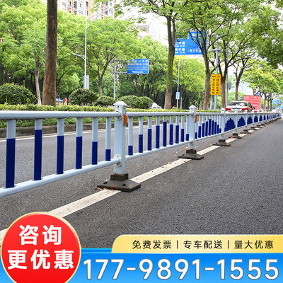 【现货速发】市政道路护栏围栏