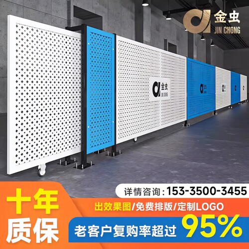冲孔板护栏网现货速发