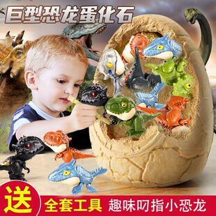 考古挖掘玩具咬手恐龙化石挖宝石儿童挖宝藏盲盒男孩手工敲砸石膏