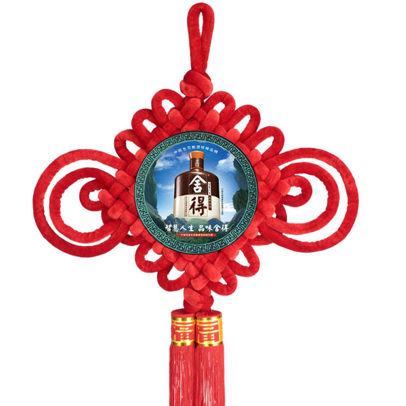 中国结挂件特超大纯手工定制公司logo年会喜庆春节过年开业礼品