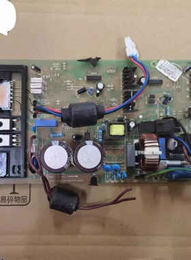 原装奥克斯变频空调外机主板 KFR-35W/BP R35WBP1/2控制板线路板