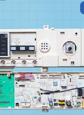 小天鹅原装滚筒洗衣机电脑主板TD80-1411DXS电源板配件控制电路板