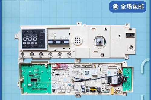 TD80-1411DXS电路板小天鹅