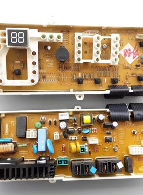 三星滚筒洗衣机电脑板主板DC92-00705 WF1600WCW/1702WCS/NCS/NCW
