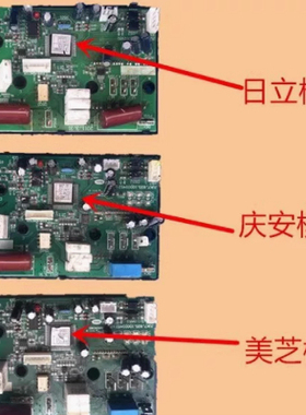 长虹空调驱动模块板JUK7.820.10016000 JUK6.672.10022528