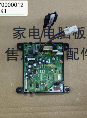 中央空调风机模块DCNV-FAN-15APS219A4RlVER.D.3.1.1