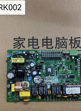 YCAE61RMC-1B约克中央空调外机电控板YMAC30HE210-0F主板 YORK002