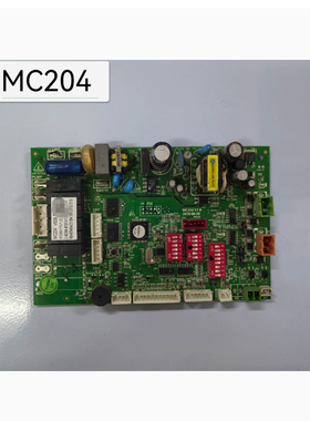 MC204 V03B 麦克维尔中央空调内机电脑版 MC120 MC201 EK210 主板