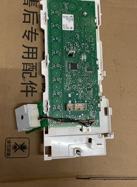 适用西门子洗衣机WJ45UL030W WN54A1A30W80W显示板操作8001075719