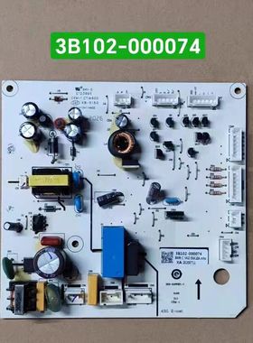 用于冰箱BCD-518WEF1-C主板515WEFA1电脑版3B102-000074配件
