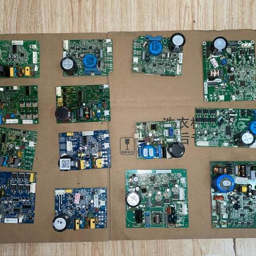 全新原装冰箱压缩机变频板