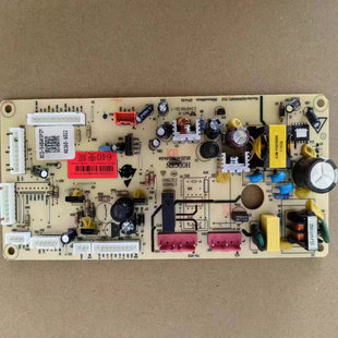 541 美 540 539 640WKGPZM电源电脑主板17131000002941 冰箱BCD