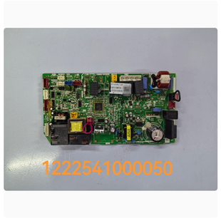 V4.0 空调主板SX R5F100LE 122254100050奥克斯电路板 FGJ