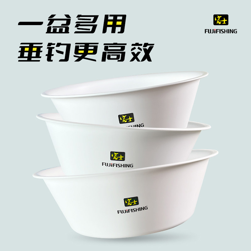 富士开饵盆加大防刮耐磨抗摔加厚加深不沾饵纯色拌料鱼食盆多用
