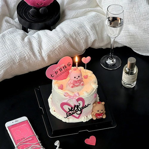 七夕情人节iloveyou亚克力爱心蛋糕装饰插件甜品抱抱贴贴小熊摆件