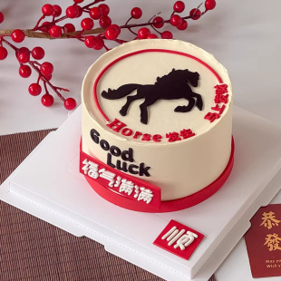 马上发财2026跨年Horse翻糖切模马年新年发生顺福气满满蛋糕模具