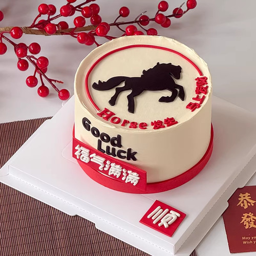 马上发财2026跨年Horse翻糖切模马年新年发生顺福气满满蛋糕模具