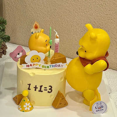 网红卡通维尼熊蛋糕装饰摆件可爱大肚子小熊孕妇妈妈生日装扮插件