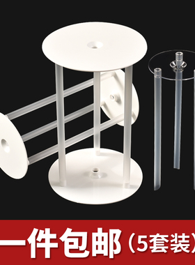 双层蛋糕打桩支架多层打桩垫片支撑架吸管许愿树隔空悬浮蛋糕固定