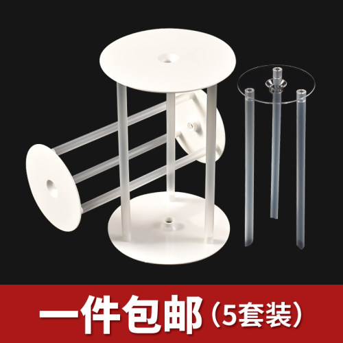 双层蛋糕打桩支架垫片吸管许愿树