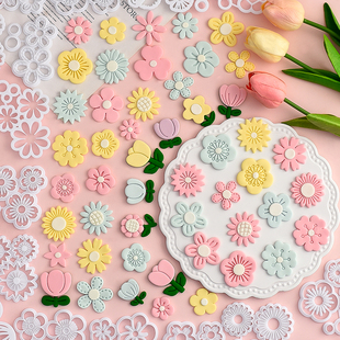 糖堡森林卡通五瓣花朵雏菊樱花翻糖切模蛋糕装饰烘焙模具塑料压模