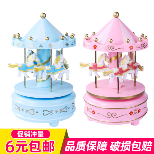 旋转木马音乐盒蛋糕装饰摆件网红少女心带灯光八音盒儿童生日配件