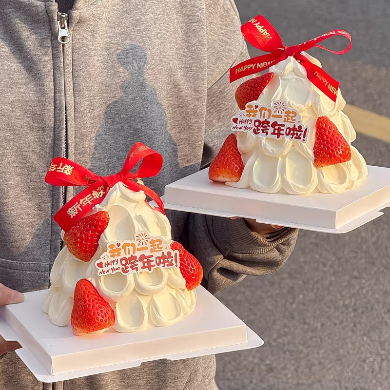 马年新春丝带草莓塔新年蛋糕装饰2026网红大吉跨年元旦蝴蝶结插件,节庆用品/礼品,节日装扮用品,淘宝优惠券,粉丝福利购,淘宝优惠卷
