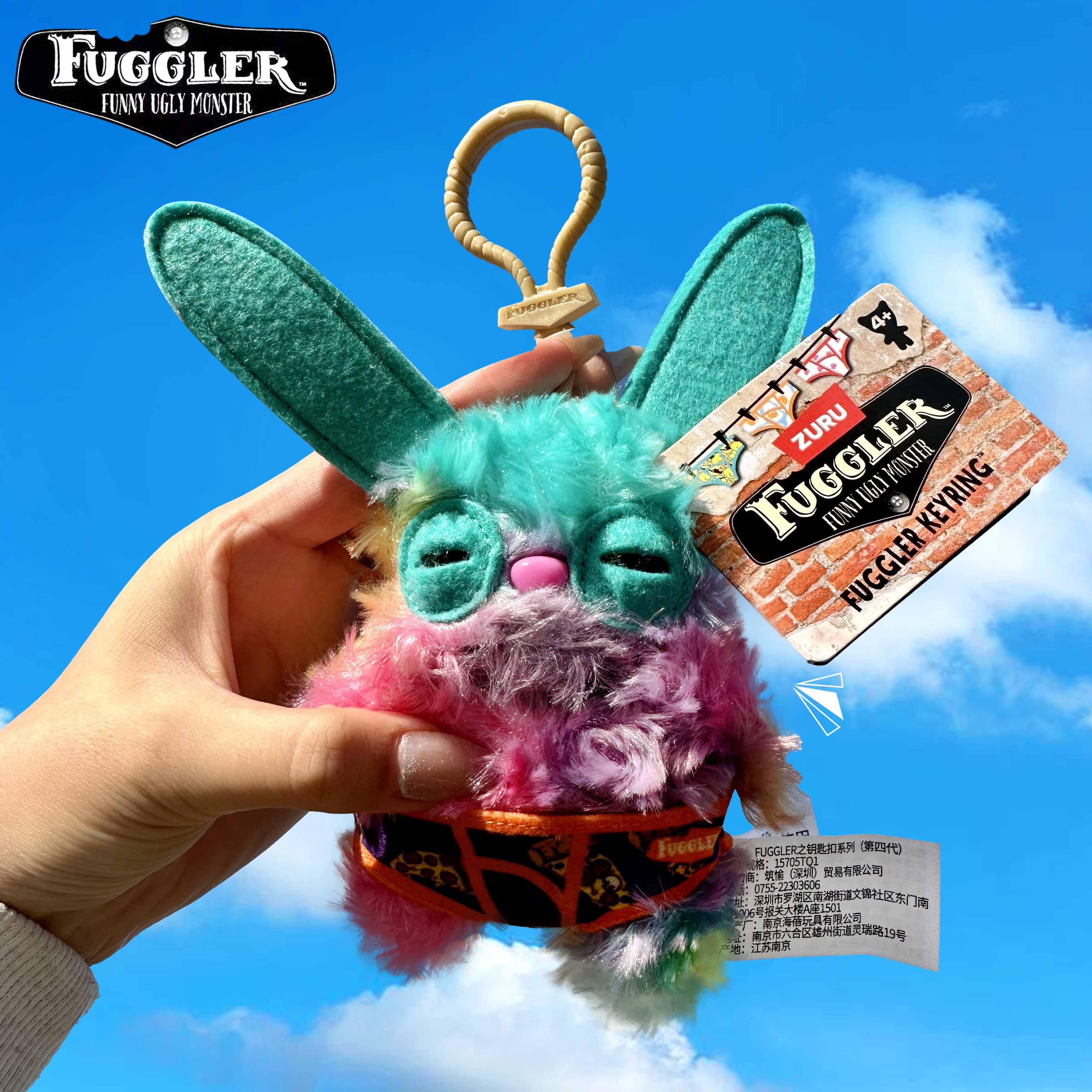 fuggler萌牙怪兽年度丑东西挂件